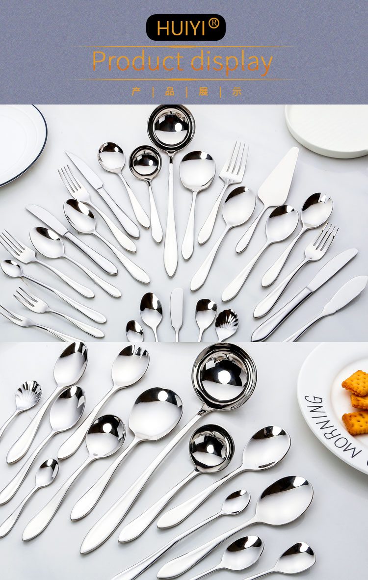 Unique Restaurant 24pcs Cutlery