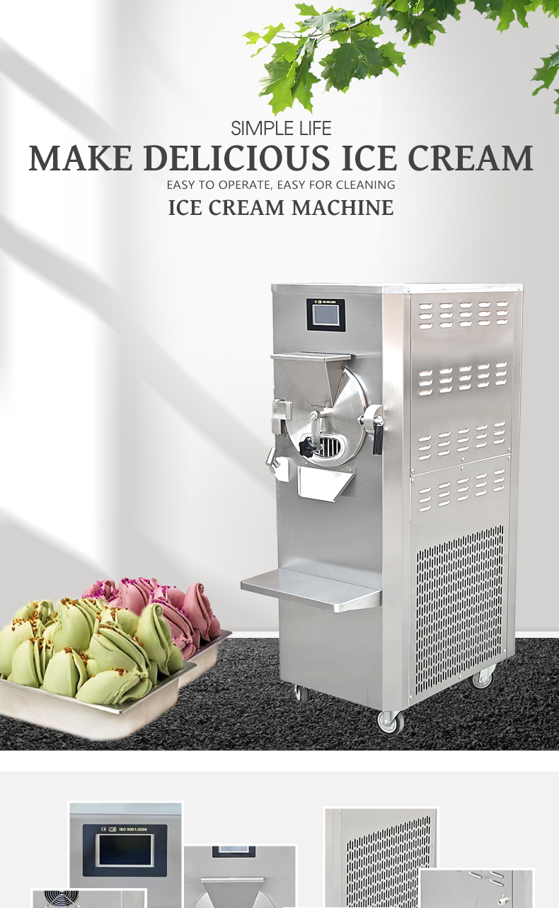 GELATO MACHINE