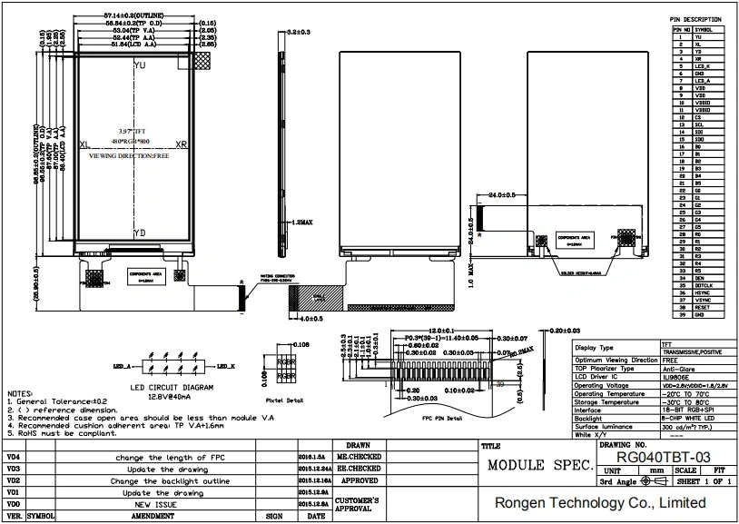 4 Inch 480X800 TFT LCD Display Resistive Touch Screen