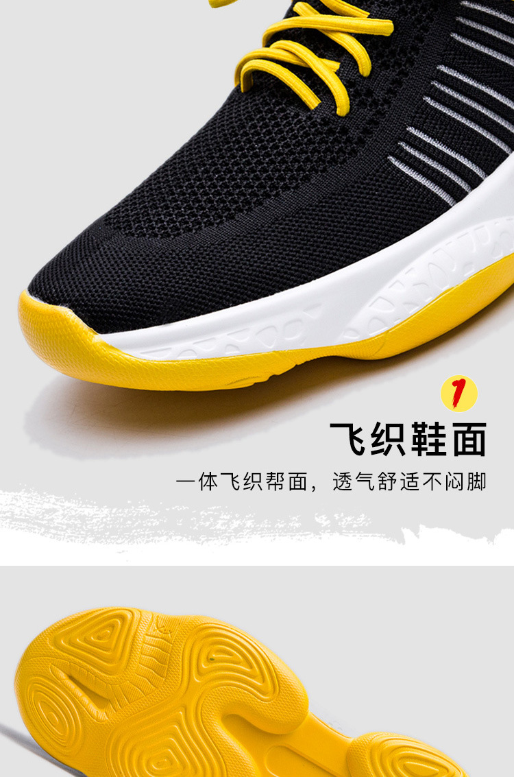 Wholesale 2021New Fashion High Quality Shoes Men Sneakers Sport Golf Shoes for Men