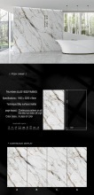 1600*3200 Marble slab material selection