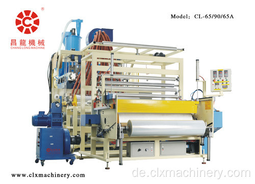 LLDPE Packaging Wrapping Sheet Making Plant