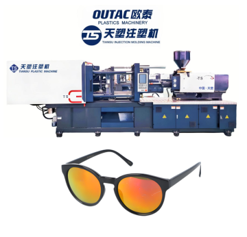 New PET Injection Mold Machines Technology