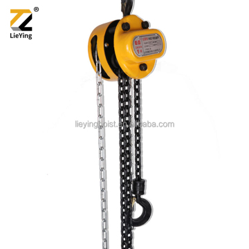 HSZ Series Heavy Duty Chain Block with Equilateral Triangle Cabin - Limited Offer at Reduced Prices