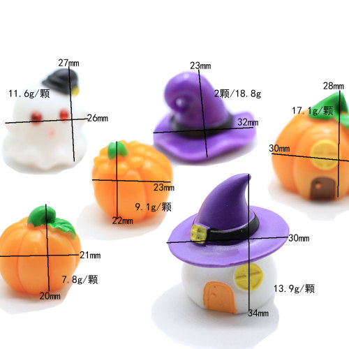 Assorted of Halloween Resin Craft 3D Ornament Embellishment Charm House Spook Person Stickers