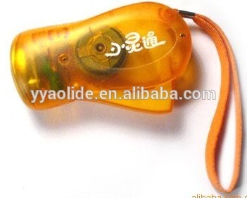 Wind-up Dynamo Emergency Rechargeable LED Hand lamp