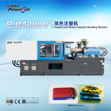 Double-Colour Injection Molding Machine (BJM200V1)
