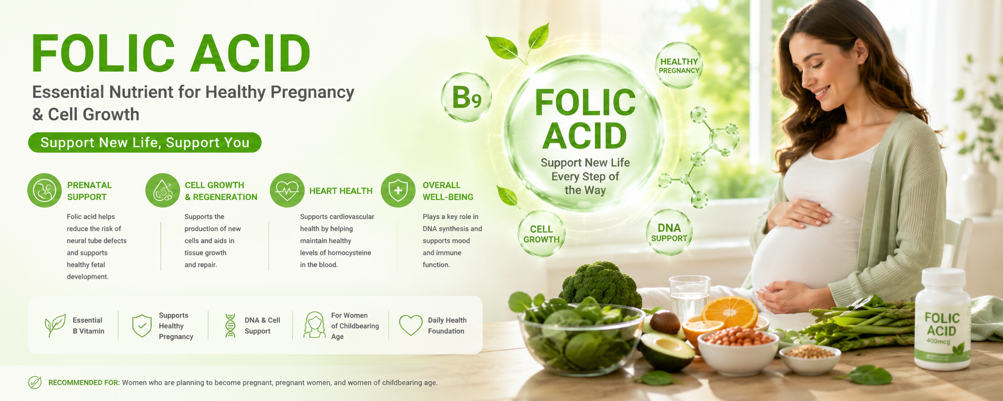 فيتامين ب9 (حمض الفوليك) Vitamin B9 (Folic Acid)