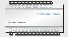 16 Floors RS485 Elevator Access Controller