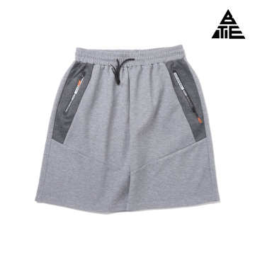 Pantalón casual gris deportivo suelto elástico