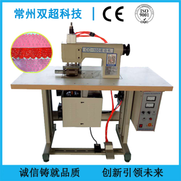RF-100 ultrasonic lace making machine