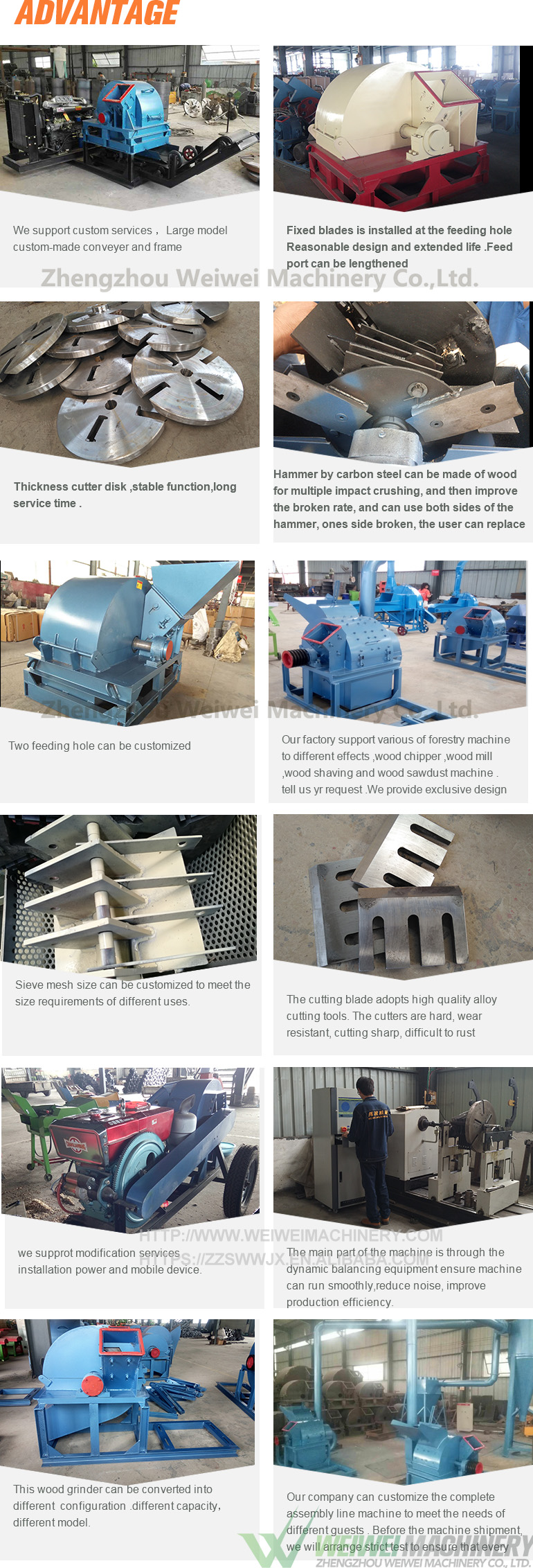 Weiwei Raise snail wood sawdust high efficiency wood crusher machine making sawdust