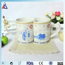 ceramic couple mug / wedding gift mug