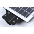 مقاوم للماء IP65 All in One LED Solar Streetlight