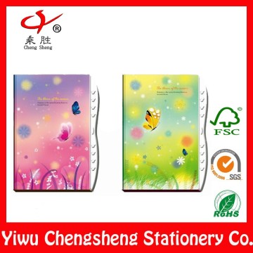 2017/2018 china natural notebook/notebook 96 pages/notebook gift