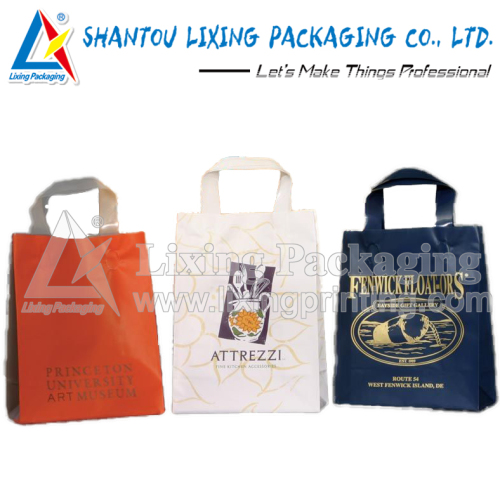 LIXING PACKAGING quilt bag plastic gift packaging bag