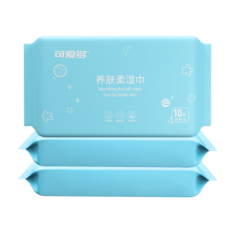 Quality Disposable Facial Cleansing Wipes