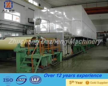 2014 new type 60-80 T / D kraft liner paper making machin