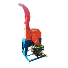 High Efficiency Silage Chopper Chaff Cutter - Silage Cutting Machine Price