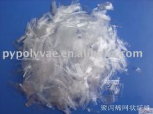 Sell PP fiber-mortar additives,cement adhesives