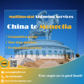 Services de fret multimodaux fiables du Guangdong à la Mongolie