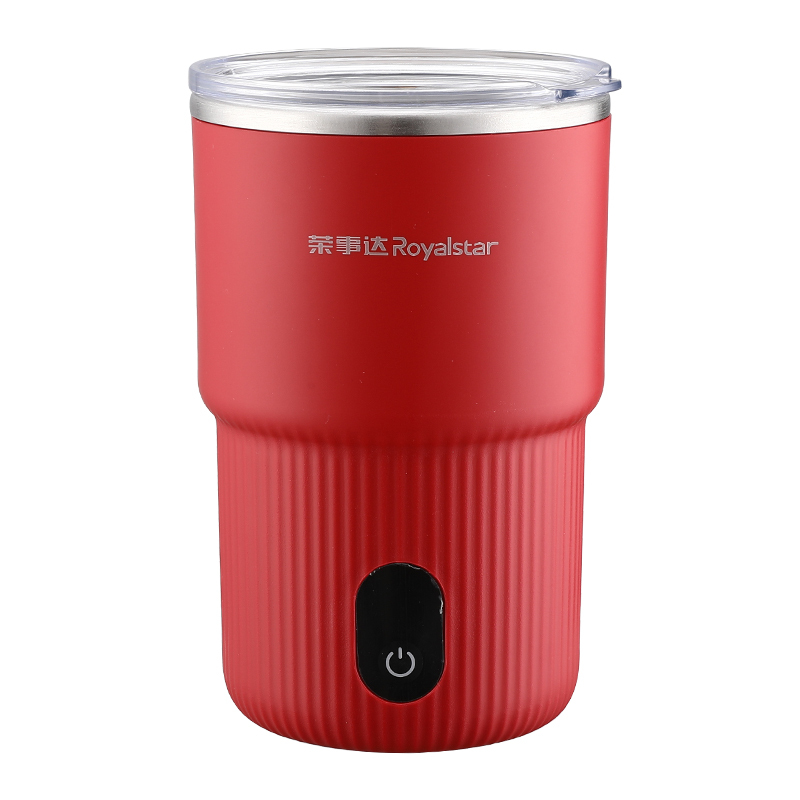Travel Mini Automatic Mixing Bottle