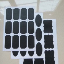 adhesive wall art boys wall stickers wall decals cheap