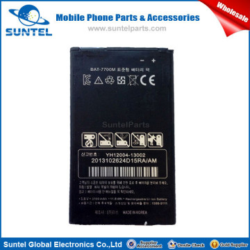 Super Quality Cell Phone Battery For VEGA HT 003 Yh12004-13002
