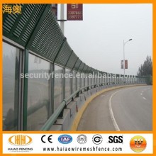 Blind Panel for sound barrier and noise barrier