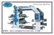 tow colour gravure Printing Machine for PP/PE plastic