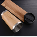 Bamboo Stainless Steel Coffee Mug with Steel Lid