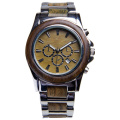 Steel With Wooden Quartz Wood Chronograph Watch