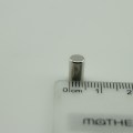 Neodym-Scheiben-Rundzylinder-Magnet aus seltenen Erden