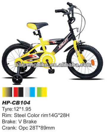 12 inch kids bike