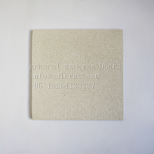 4X8  MGO Sheathing Board