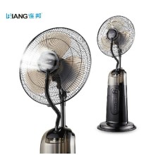 16"removable water misting cooling fan with trundles