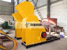 Automatic Aluminum Can sheet crusher