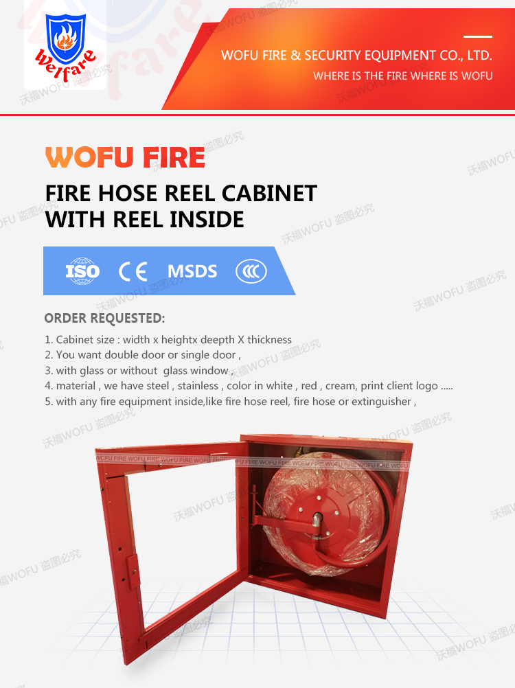 wall mount fire hose reel steel cabinet