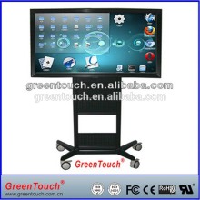 Education Multimedia All in One PC teaching machine