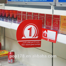 supermarket pvc promotion card display