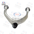 Triunghi frontal superior pentru BMW X5