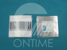 EAS PAPER LABEL-PL533