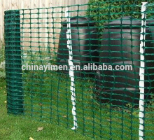 Orange HDPE Security work signal snow alert net