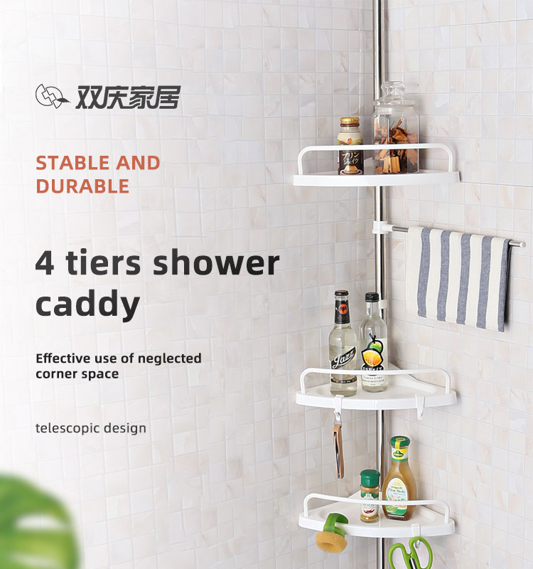 Good quality bathroom telescopic shower caddy 4- tier height adjustable corner  shelves shower organizer