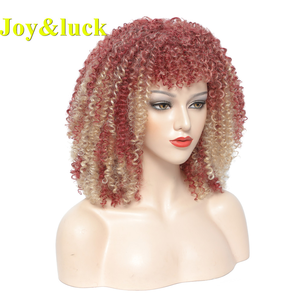 African Wig Wholesale Prices for Black Women Free Part Adjustable Band Party Brown Afro Kinky Curly Short Synthetic Hair Wigs