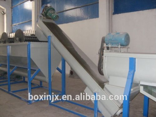 high-speed screw feeding machine/screw conveyor machine