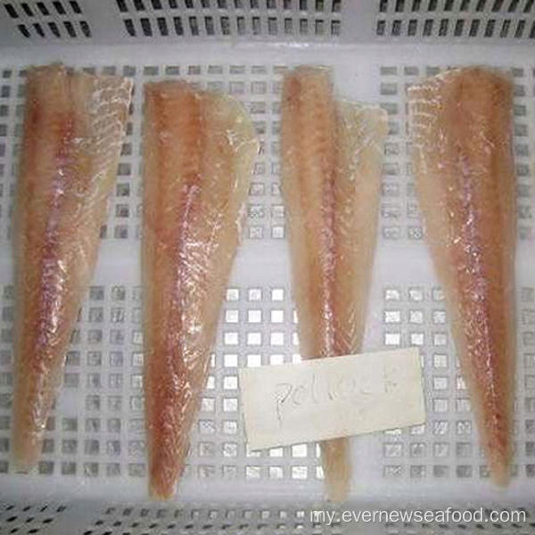 ချိုသာသောစျေးနှုန်းဖြင့် အေးခဲထားသော ငါးအသားလွှာ