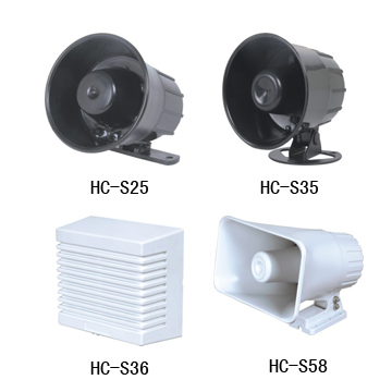 electronic siren AUTO ALARM