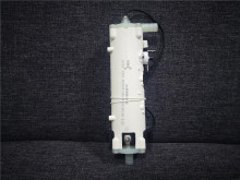 Incoloy heating element and waterproof heating element