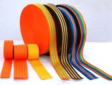 Natural Herringbone Twill Webbing Tape